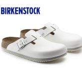 德国制造Birkenstock经典光滑牛皮防滑厨师鞋/职业鞋/医生鞋/工作鞋Boston/60194/60196
