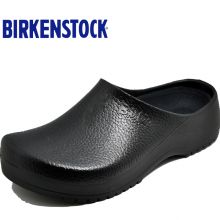 BIRKENSTOCK 68011黑色搭配鞋垫组合省钱套装(Super Birki黑色一双+额外原厂软木替换鞋垫一双）