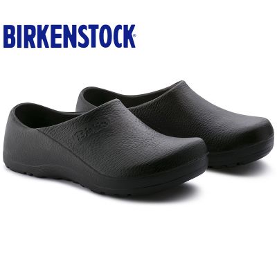 BIRKENSTOCK 74011黑色搭配鞋垫组合套装（ProfiBirki黑色一双+额外原厂PU替换鞋垫一双）