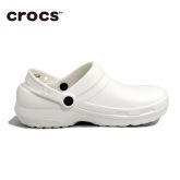 Crocs卡骆驰斯派硕II代 医生鞋 手术鞋 护士鞋 工作克骆格 职业鞋 防水工作鞋 Specialist II Clog
