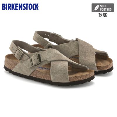 BIRKENSTOCK软底德国制造反绒牛皮后跟跘带交叉带时尚平跟软木鞋床凉鞋Tulum