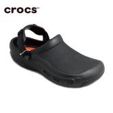 Crocs卡骆驰专业防滑厨师鞋 工作鞋 医生鞋 职业鞋 护士鞋 手术鞋 Bistro Pro 毕斯拓Pro